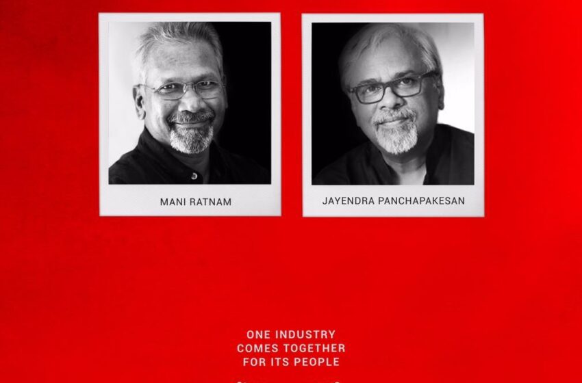  Navarasa helmed by the combined genius of Mani Ratnam and Jayendra Panchapakesan the nine-film anthology to launch exclusively on Netflix across 190 countries