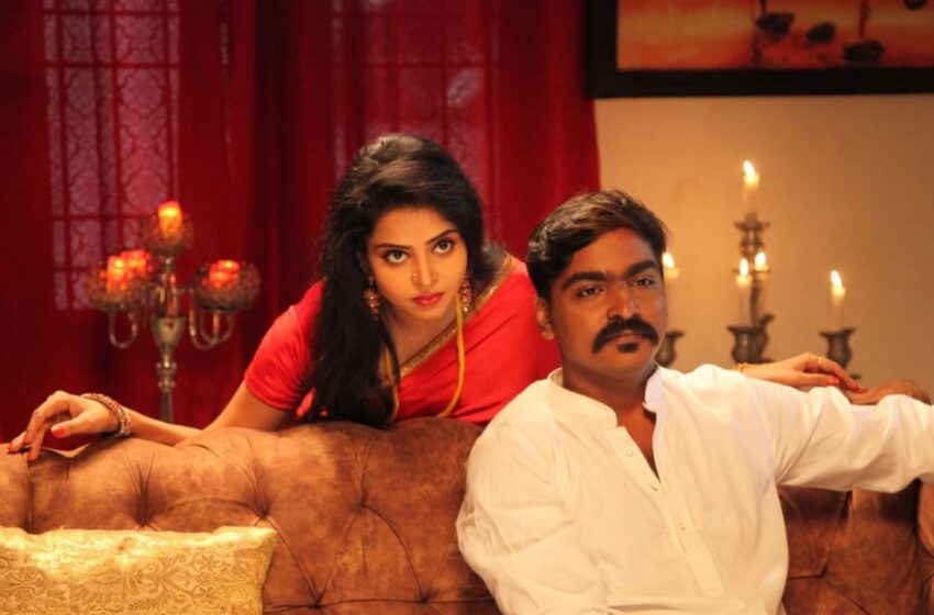  Pei Irukka Bayamen – Tamil Movie Review In Tamil