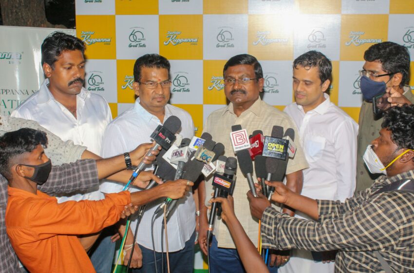  Junior Kuppana Pre launch event with Film Celebrities