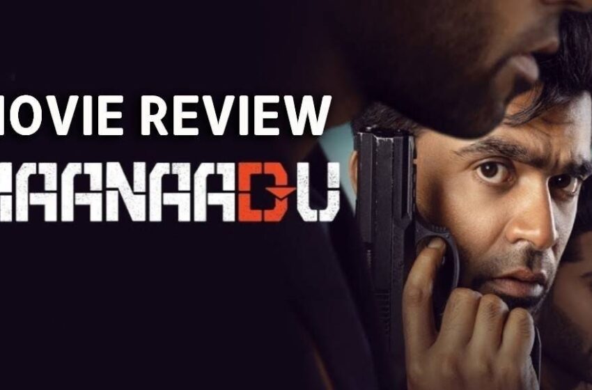  Maanaadu Review – Borrows a time-worn plot from International flicks, but engrosses you vividly