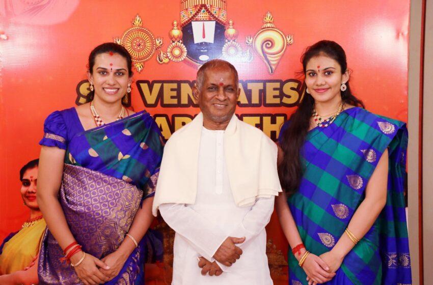  Isaignani Ilaiyarajaa launched the soul lifting Sri Venkatesa Suprabatham Event Stills