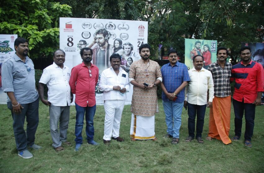  Sakkarai Thukkalai Oru Punnagai Trailer Launch Event Stills