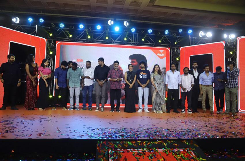  Aha Tamil OTT app Launched at Chennai