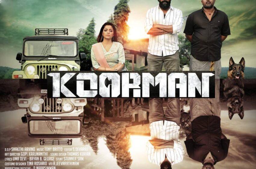  Koorman Movie Review