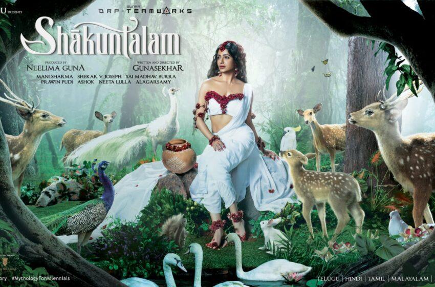  Samantha oozes with grace in Shakuntalam first look