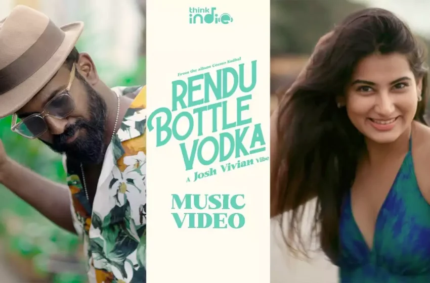  Think Indie’s Rendu Bottle Vodka becomes a cheerful hit!!!
