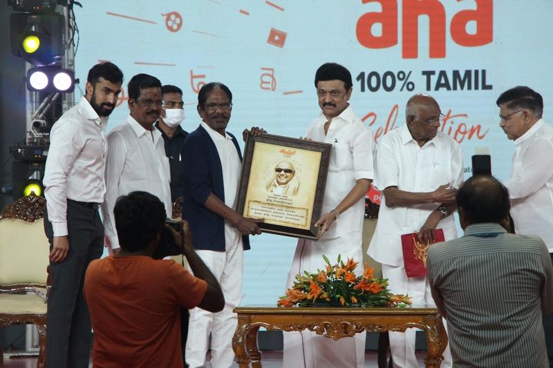  Aha 100% Tamil Celebration Photos