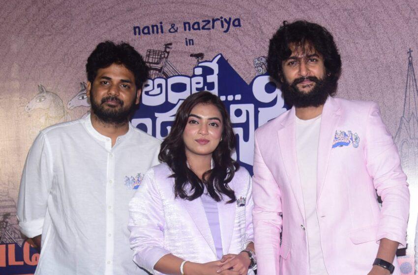  Nani, Vivek Athreya, Mythri Movie Makers Adade Sundara Teaser Dropped