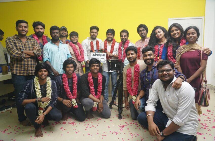  One more kick start by a team that has hit Tamil’s First 100 million mark in Web Series …. !!
