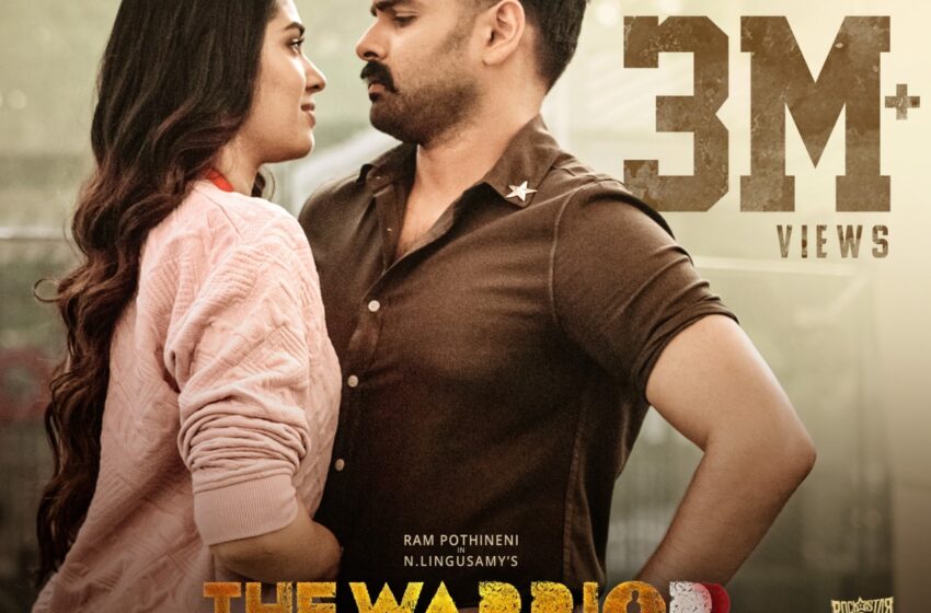  Ustaad Ram Pothineni arrived with his first attack ‘The Warriorr’ teaser