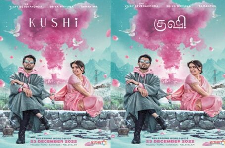 First Look Out: Vijay Deverakonda, Samantha’s Romantic Comedy Titled Khushi, To Release On 23 December