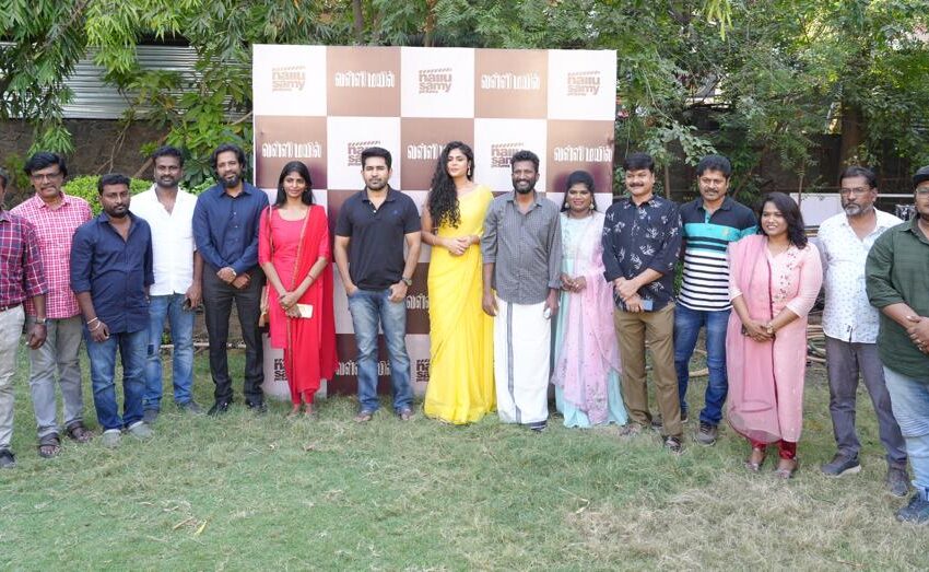  Valli Mayil First Look Launch Event
