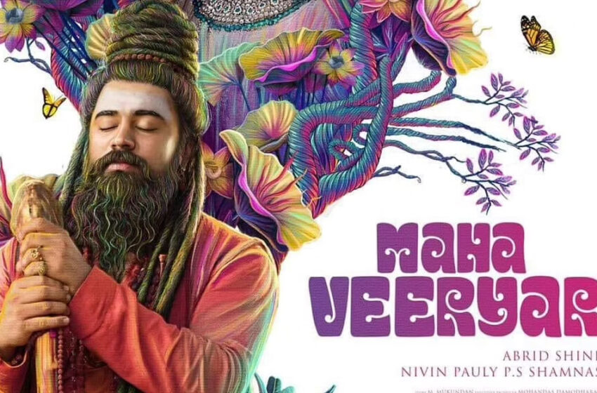  Mahaveeryar Movie Review