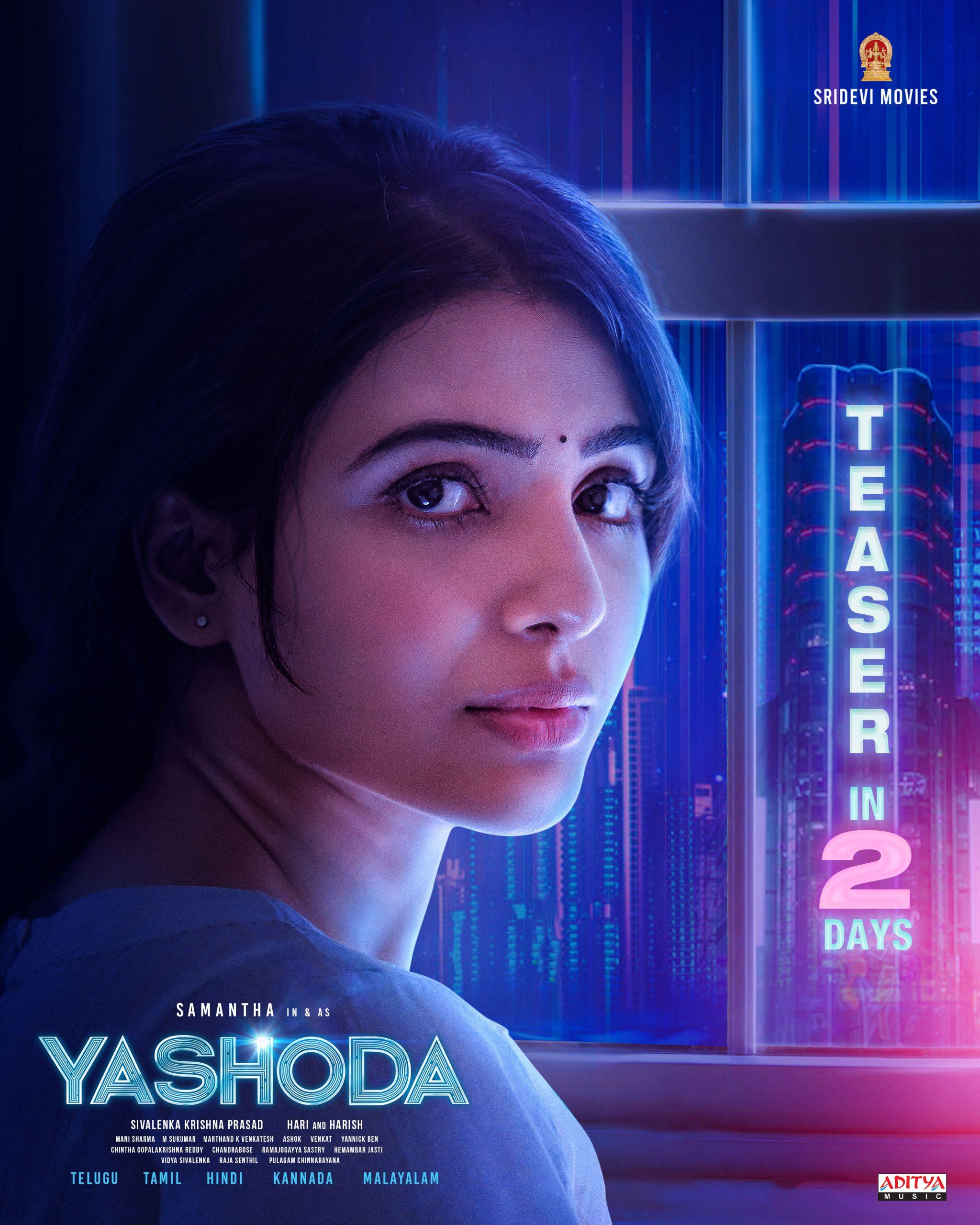 Samantha turns all gritty to ‘Do the don’ts’ in Yashoda Teaser!!