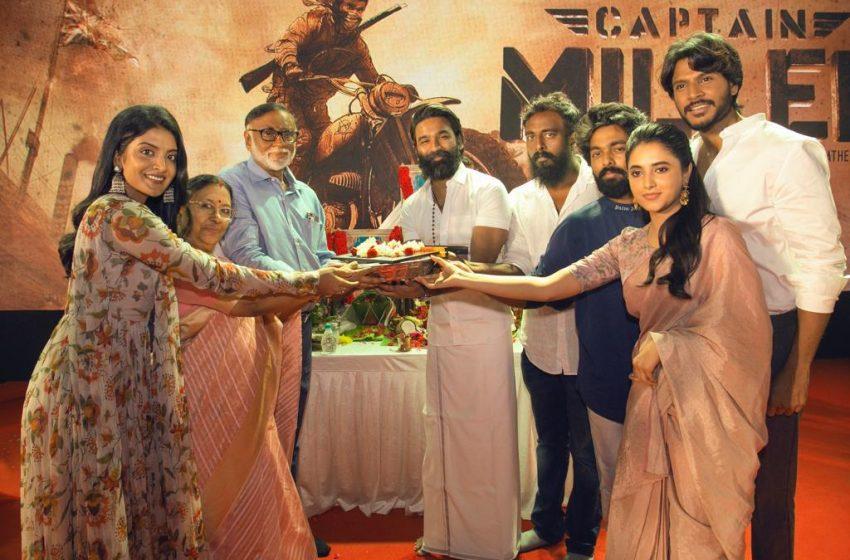  Dhanush starrer “Captain Miller” movie launched with grand pooja ceremony