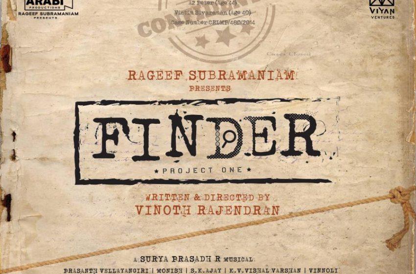  Pooja and Title Launch of actor Charle starrer “FINDER” – Gripping Thriller Movie