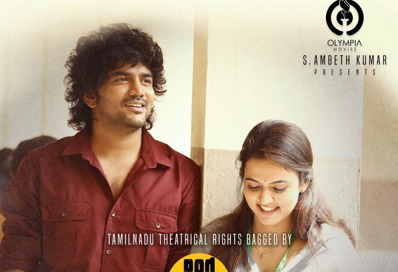  Kavin-Aparna Das starrer “DADA” to be released worldwide by Red Giant Movies