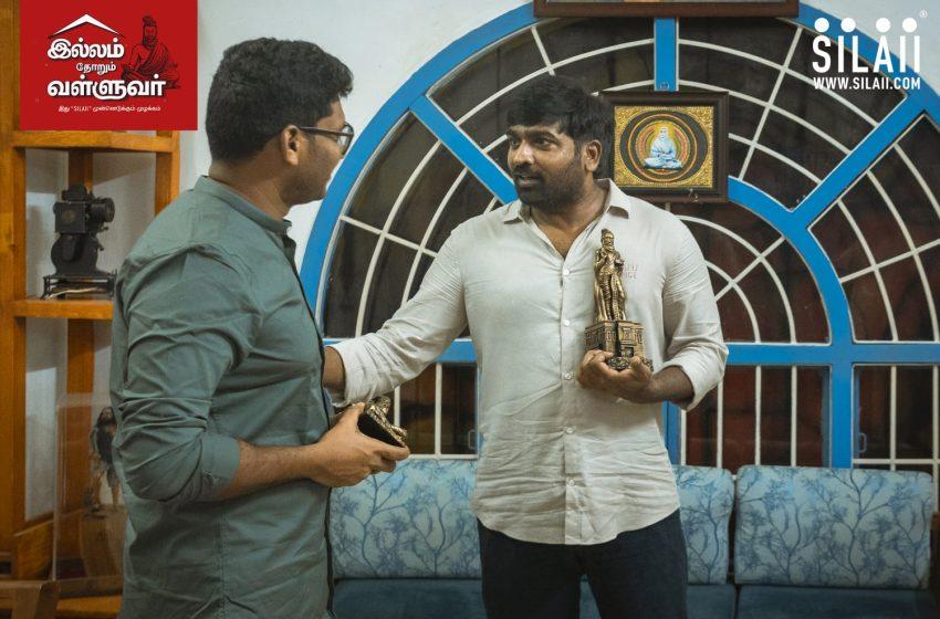 Actor Vijay Sethupathi has received the first Thiruvalluvar Sculpture as part of the “Illam Thorum Valluvar” campaign initiated by WWW.SILAII.COM