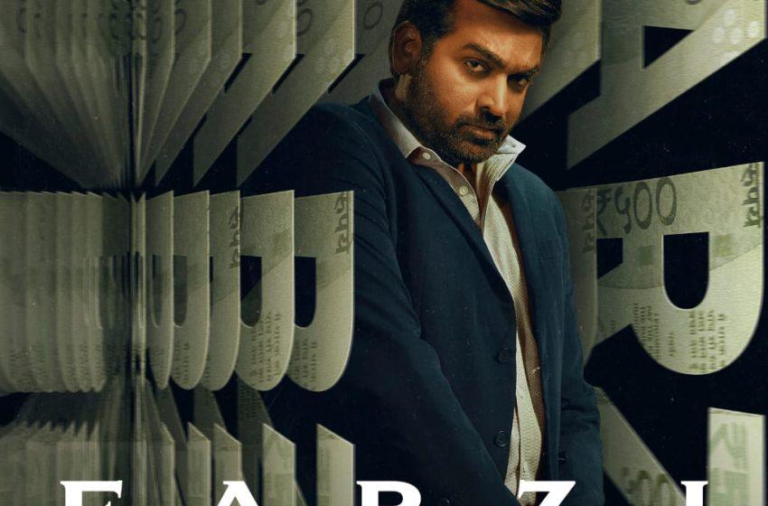  Prime Video gives a special treat to Makkal Selvan Vijay Sethupathi’s fans on his birthday as they unveil his character video from Farzi