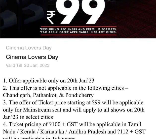  Cinema Chains Are Celebrating 20th Of January 2023 As “cinema Lover’s Day”