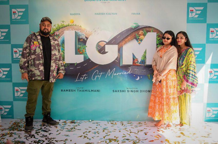  Shooting of Tamil film ‘LGM’ progressing at a rapid pace, says Dhoni Entertainment