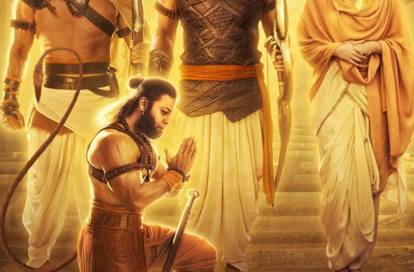  On the auspicious occasion of Ram Navami, makers launch the divine poster of Adipurush