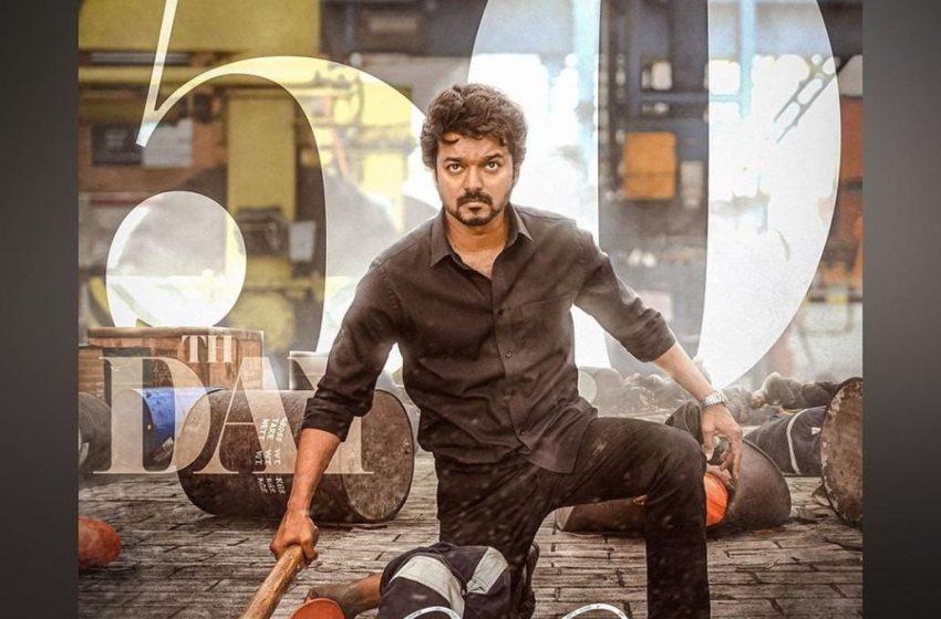  Thalapathy Vijay’s ‘Varisu’ celebrates 50th day in 25 theaters even after its OTT release.