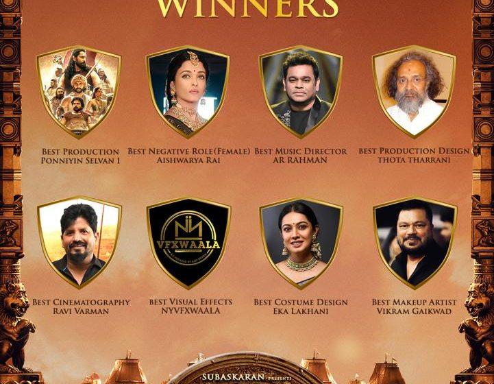  Mani Ratnam’s Ponniyin Selvan 1 rules at Ananda Vikatan Cinema Awards 2022: Film lifts 7 trophies!!