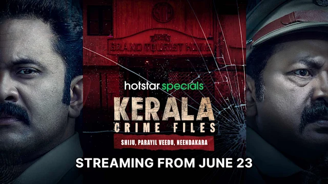  Mohanlal presented the trailer of “Kerala Crime Files.” The first-ever Malayalam web series from Disney+ Hotstar