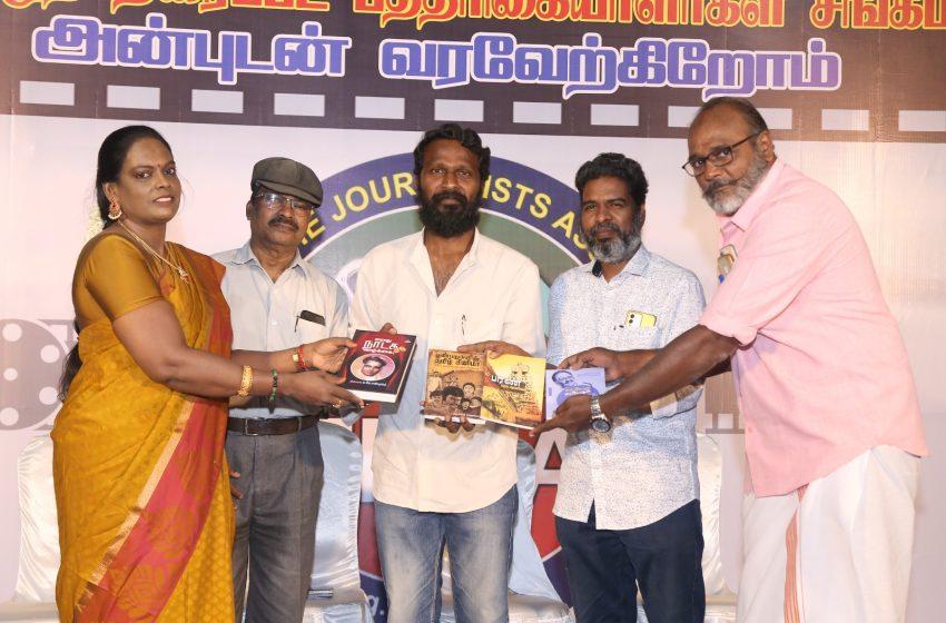  Health Insurance cards distribution to Tamil Film Journalists
