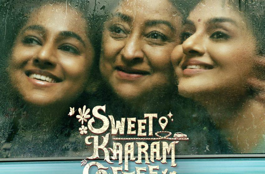  Prime Video’s Upcoming Tamil Original Series, Sweet Kaaram Coffee, to Premiere on 6 July
