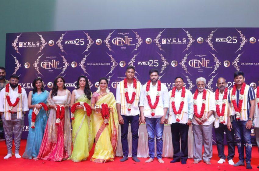  Jayam Ravi’s next film ‘Genie’ launched in grandeur