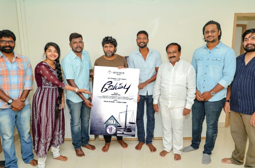  Filmmaker Pa. Ranjith unveils the first look of ‘Vembu’