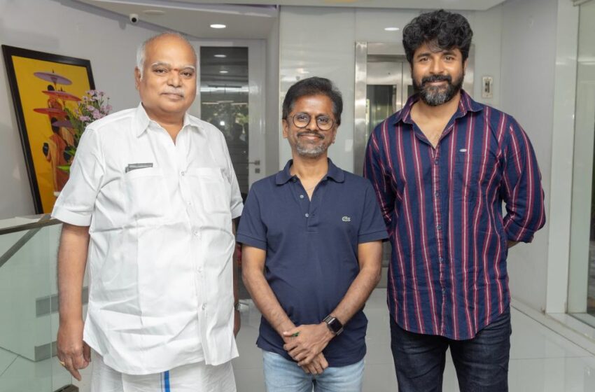  The collaboration of Blockbuster Director A.R. Murugadoss & Blockbuster hero Sivakarthikeyan for a new project!