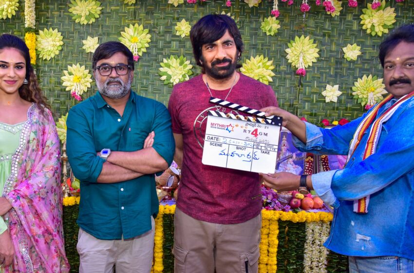  Mass Maharaja Ravi Teja, Gopichandh Malineni, S Thaman, Mythri Movie Makers’ #RT4GM Launched In A Grand Manner