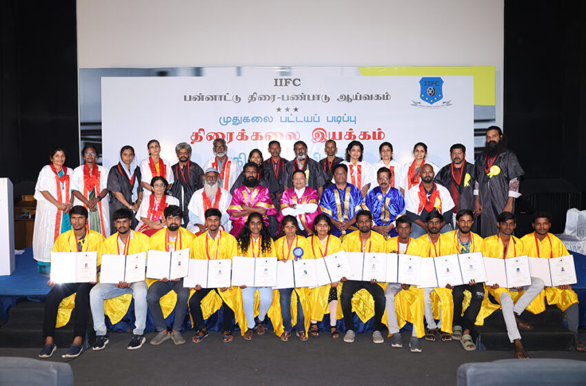  International Institute of Film and Culture Celebrates Its First Convocation