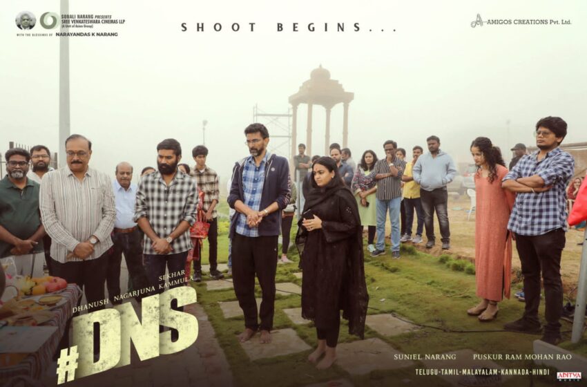  Dhanush’s DNS Launched With Grand Pooja Ceremony, Regular Shoot Begins