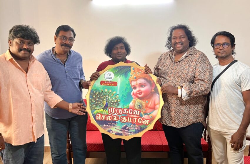  National Award-winning music director Srikanth Deva composes a song on Lord Muruga for the first time