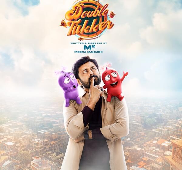  Actor Suriya Unveils the First Look of Actor Dheeraj’s ‘Double Tukker’ – A Laughter-Riot Action Entertainer